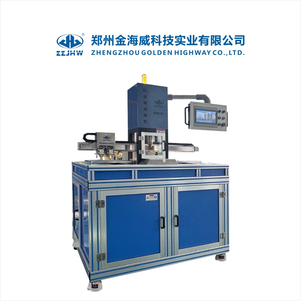 Canton Fair product