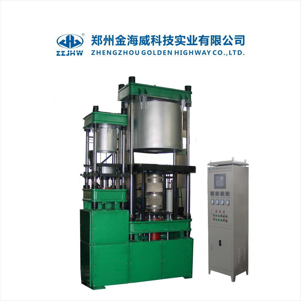 Duplex Hot-Cold Sintering Furnace