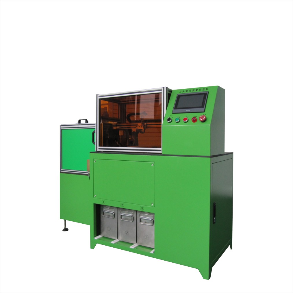 Canton Fair product