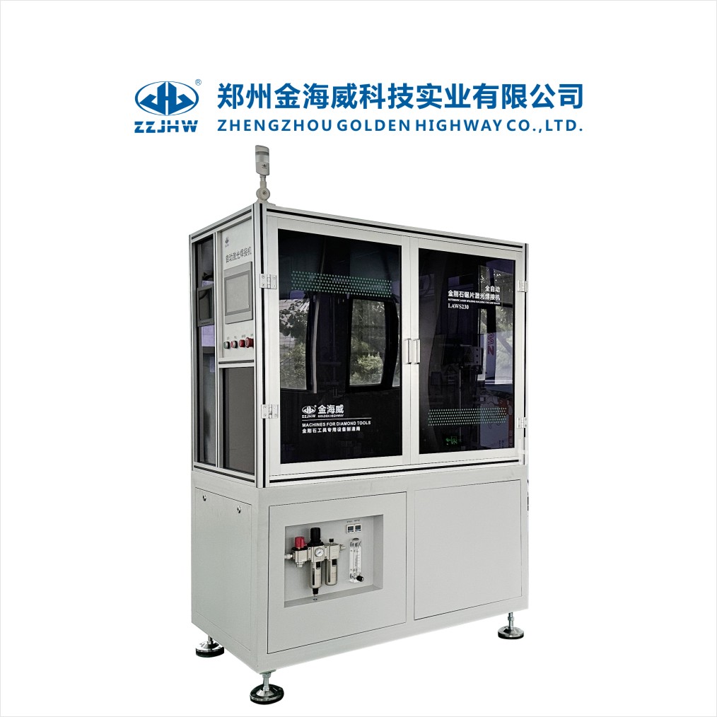 Canton Fair product