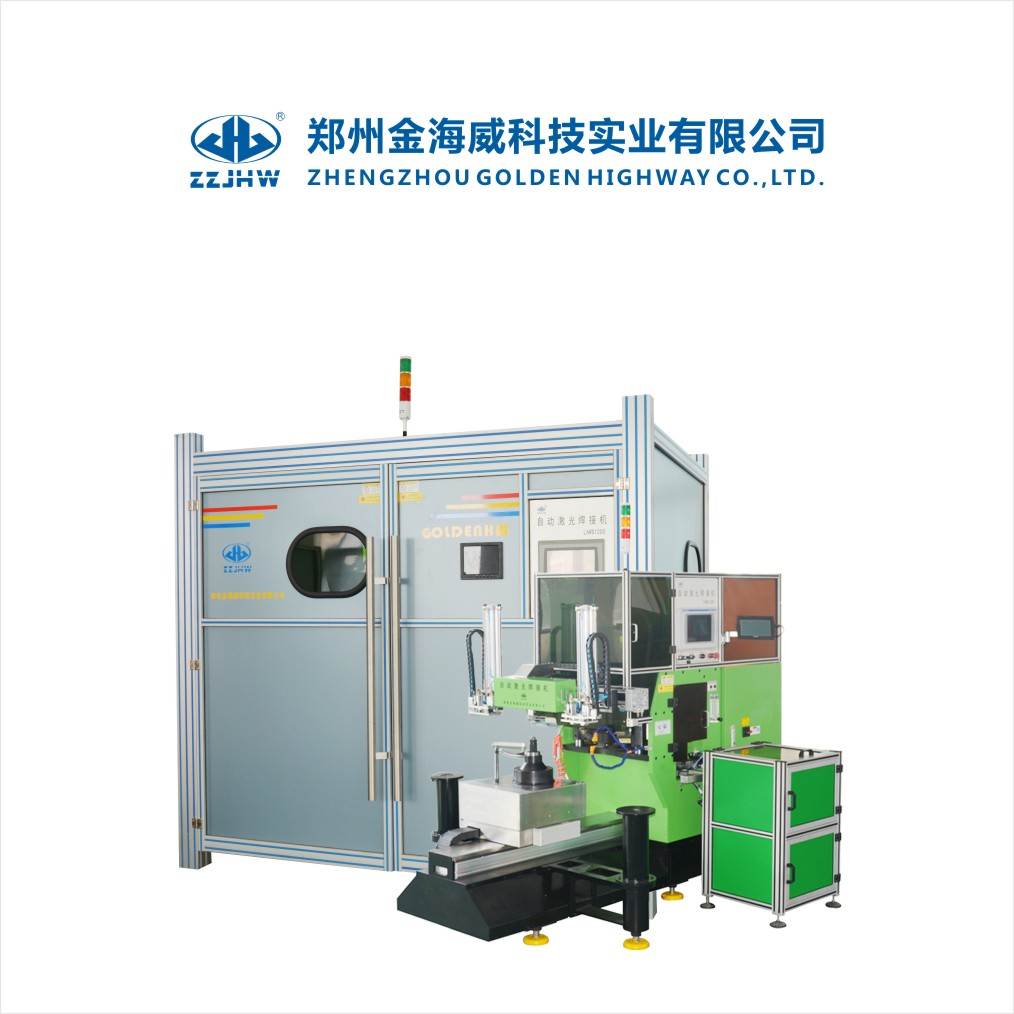 Automatic Laser Welding Machine for Saw Blade