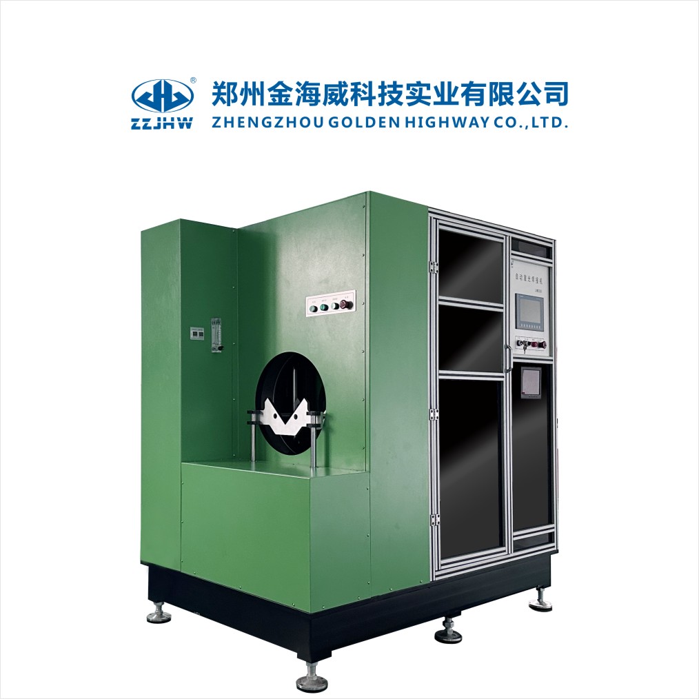 Canton Fair product
