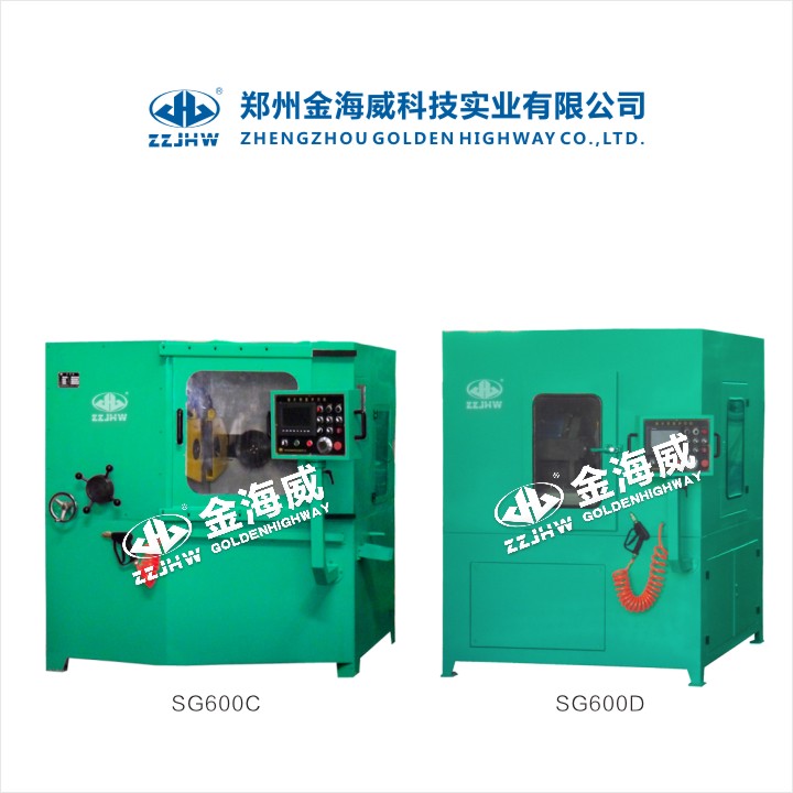 Saw Blade Grinding Machine