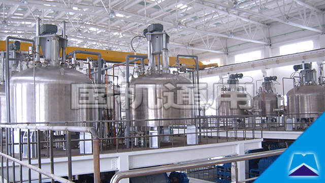Canton Fair product