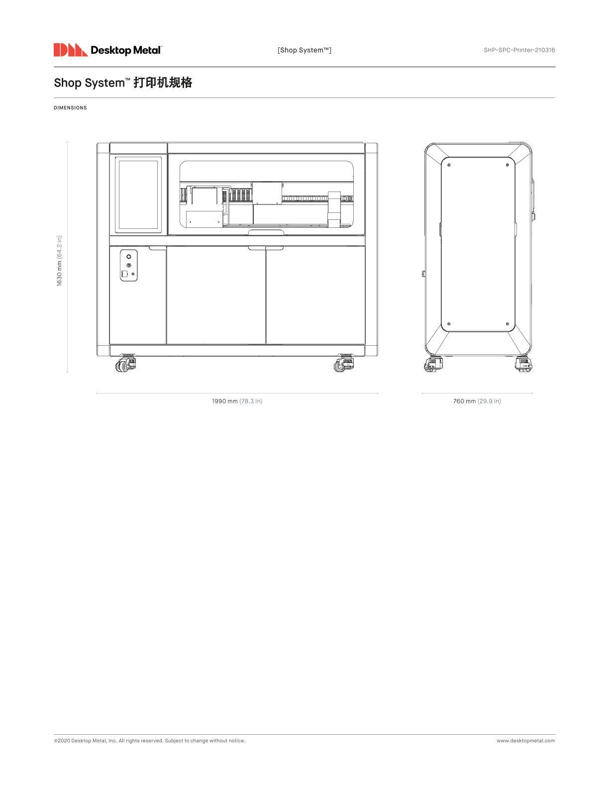Canton Fair product