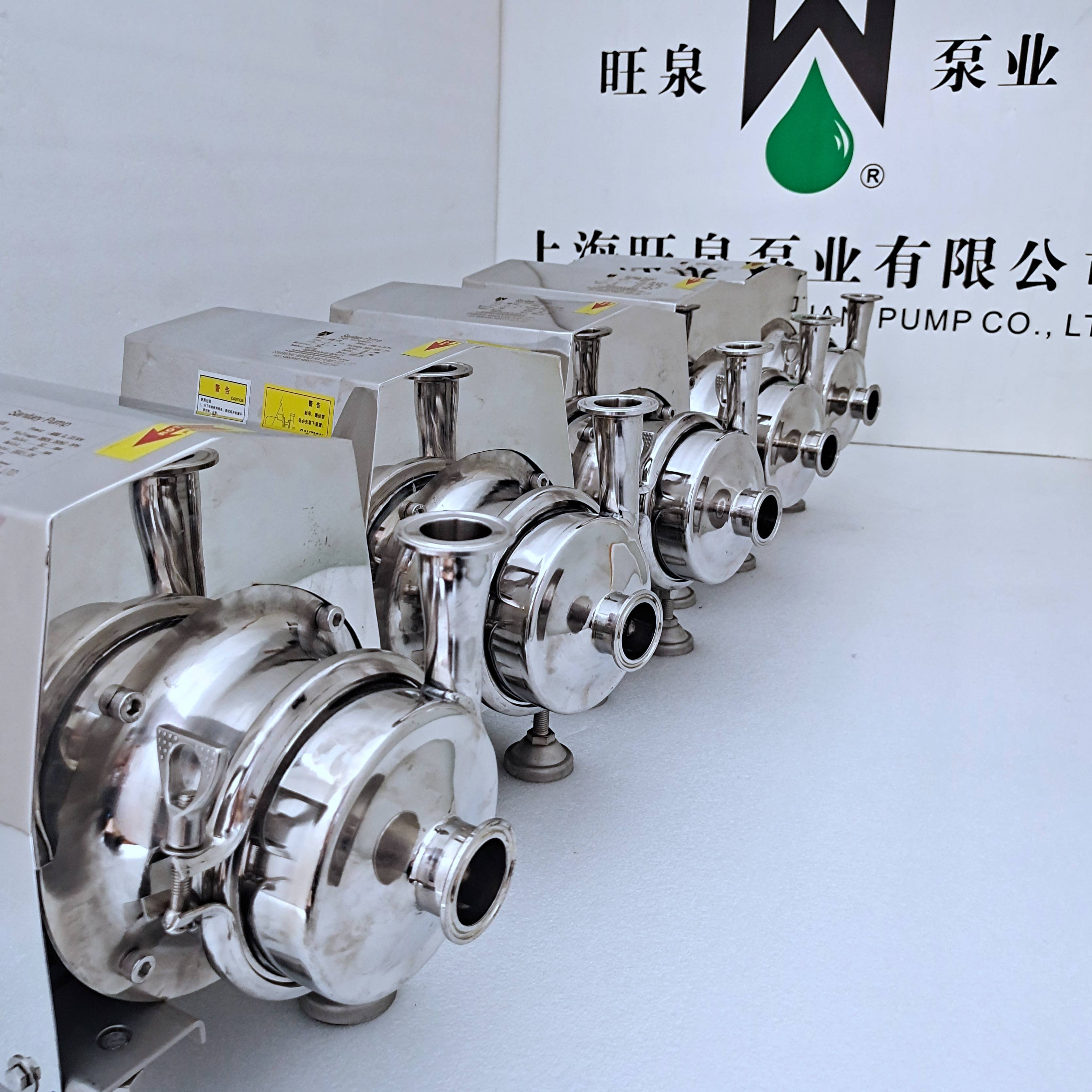 Canton Fair product