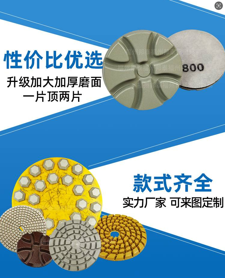 Canton Fair product