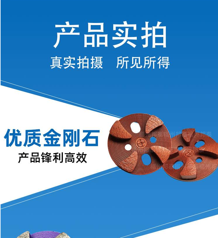 Canton Fair product