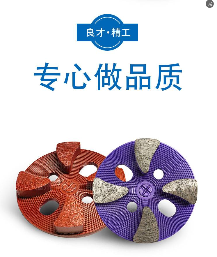 Canton Fair product