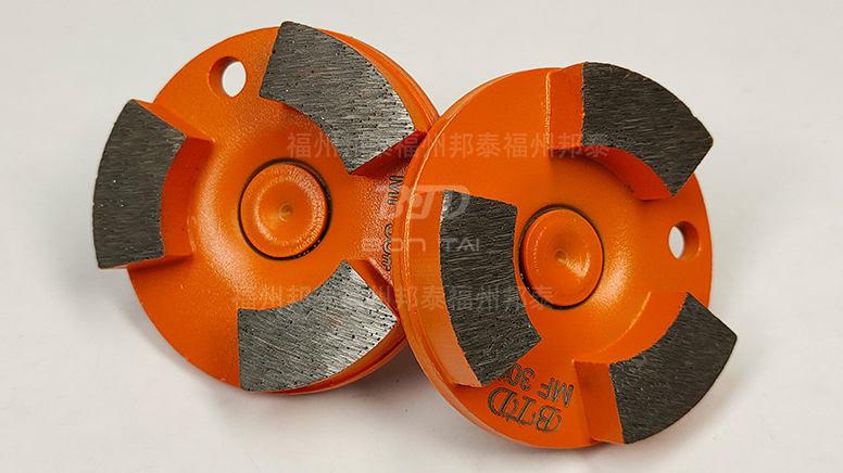 Canton Fair product
