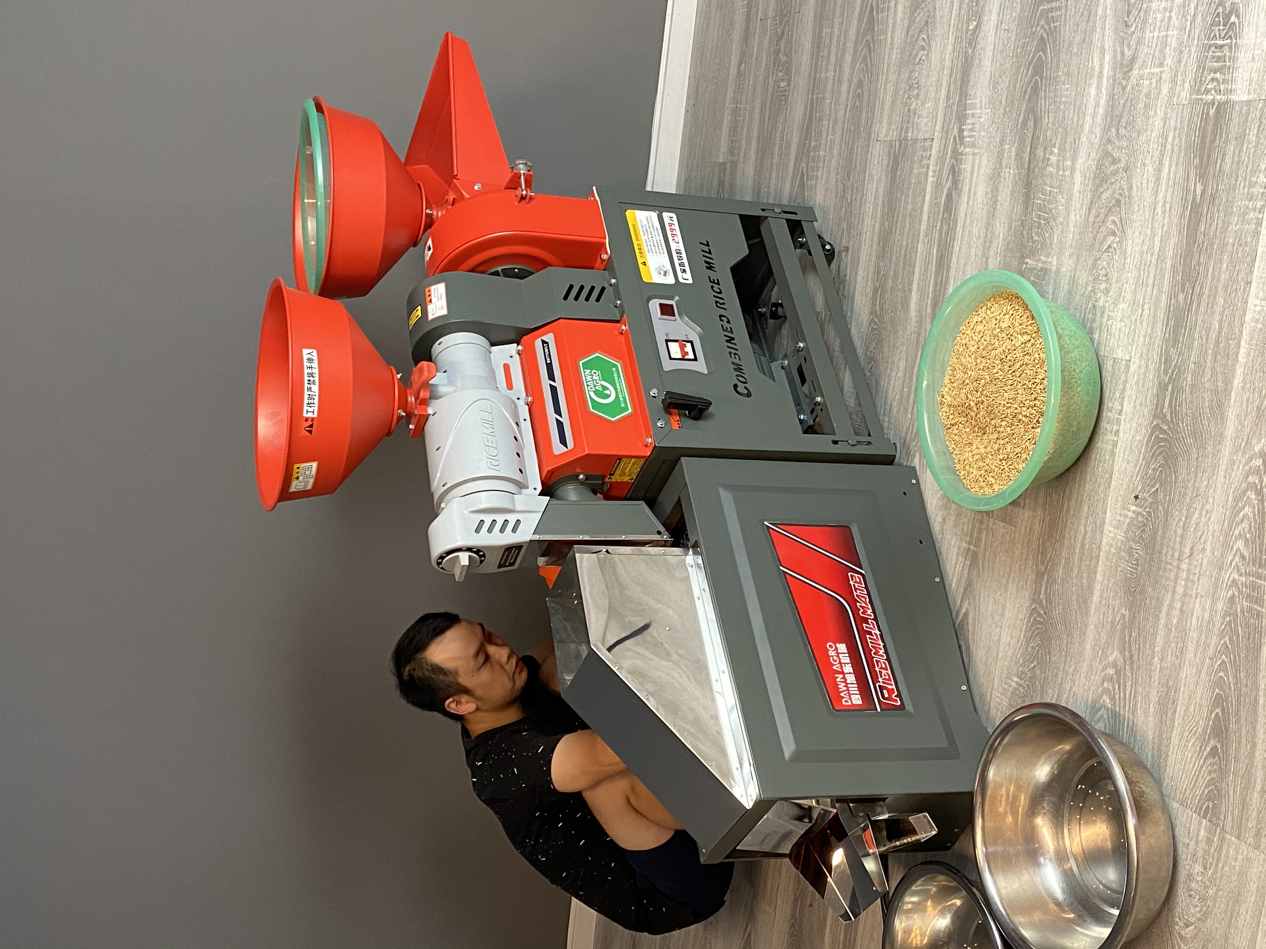 Broken Rice Separator