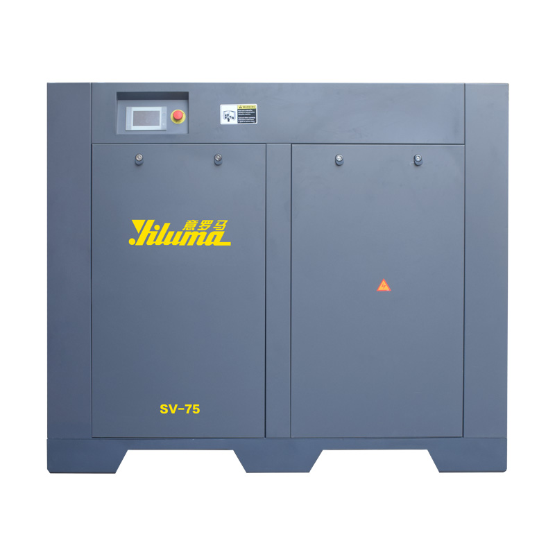 55kw 75HP Permanent Magnet Variable Frequency Screw Air Compressor