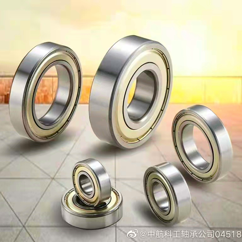 Canton Fair product