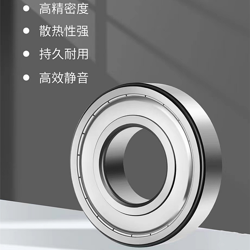 Precision Motor Bearings
