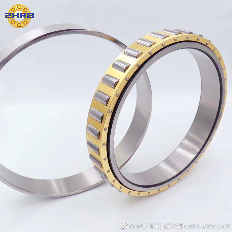 Reducer Bearing