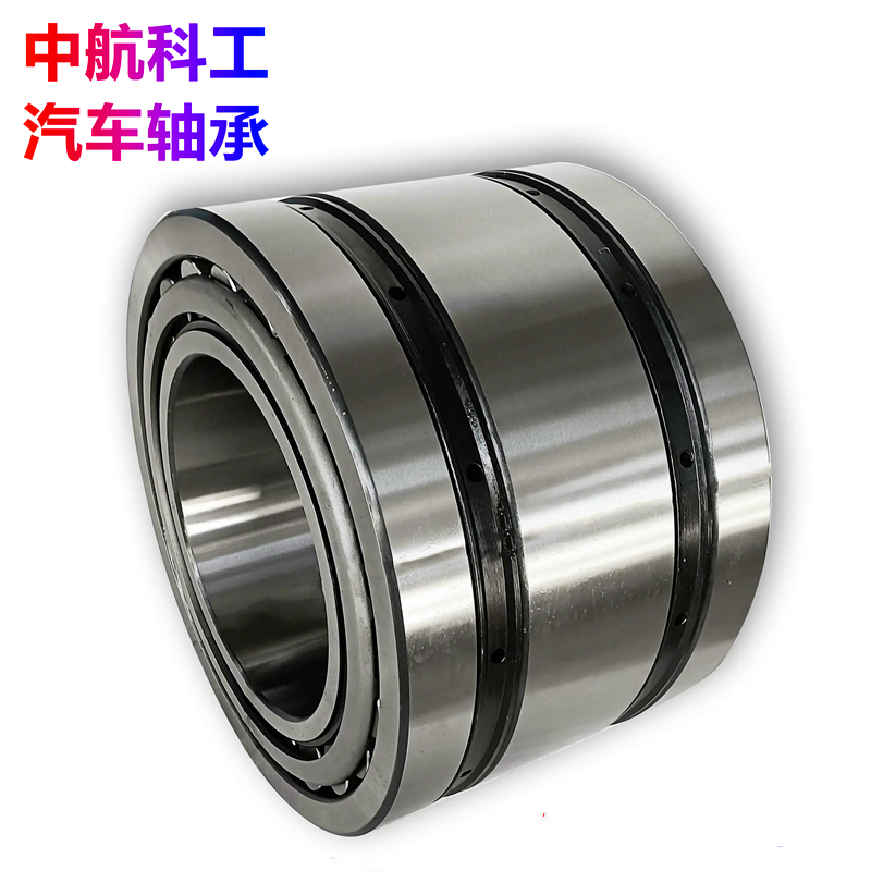 Tapered Roller Bearings