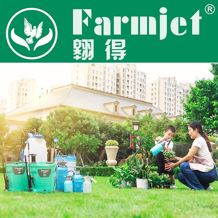 Canton Fair product