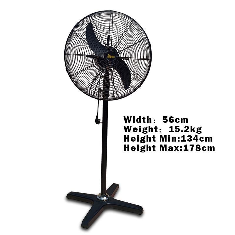 56cm Electric Fan