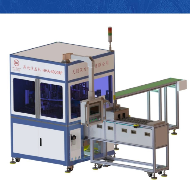 Canton Fair product