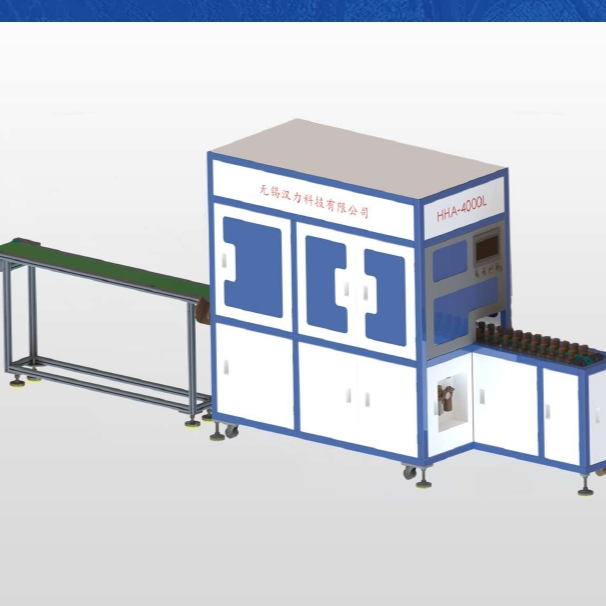 Canton Fair product