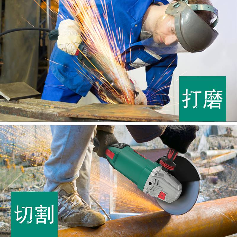Canton Fair product