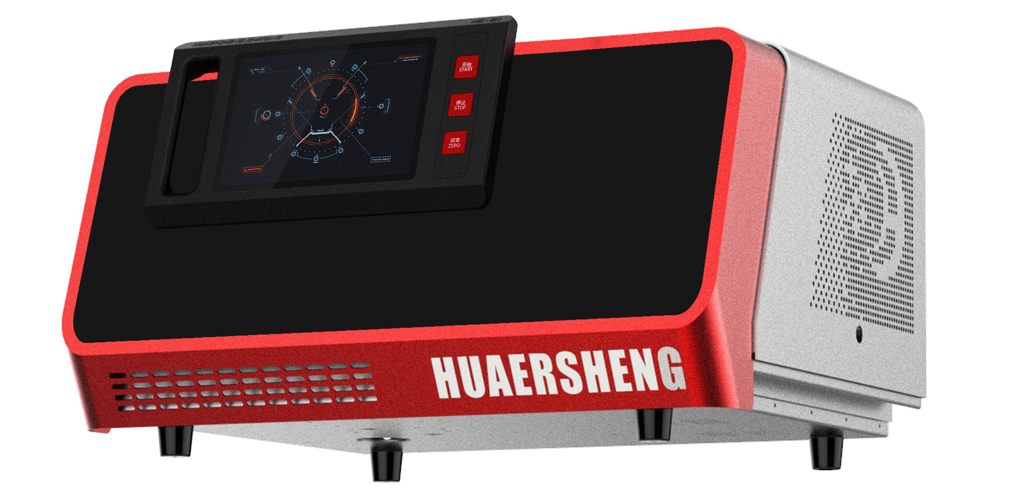 Huaersheng Helium Mass Spectrometer Leak Detector