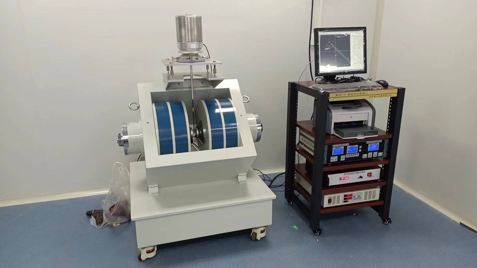 HH Series Vibration Sample Magnetometer