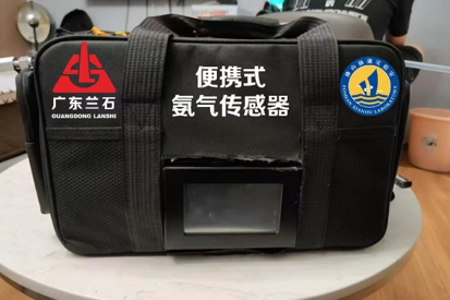 Canton Fair product