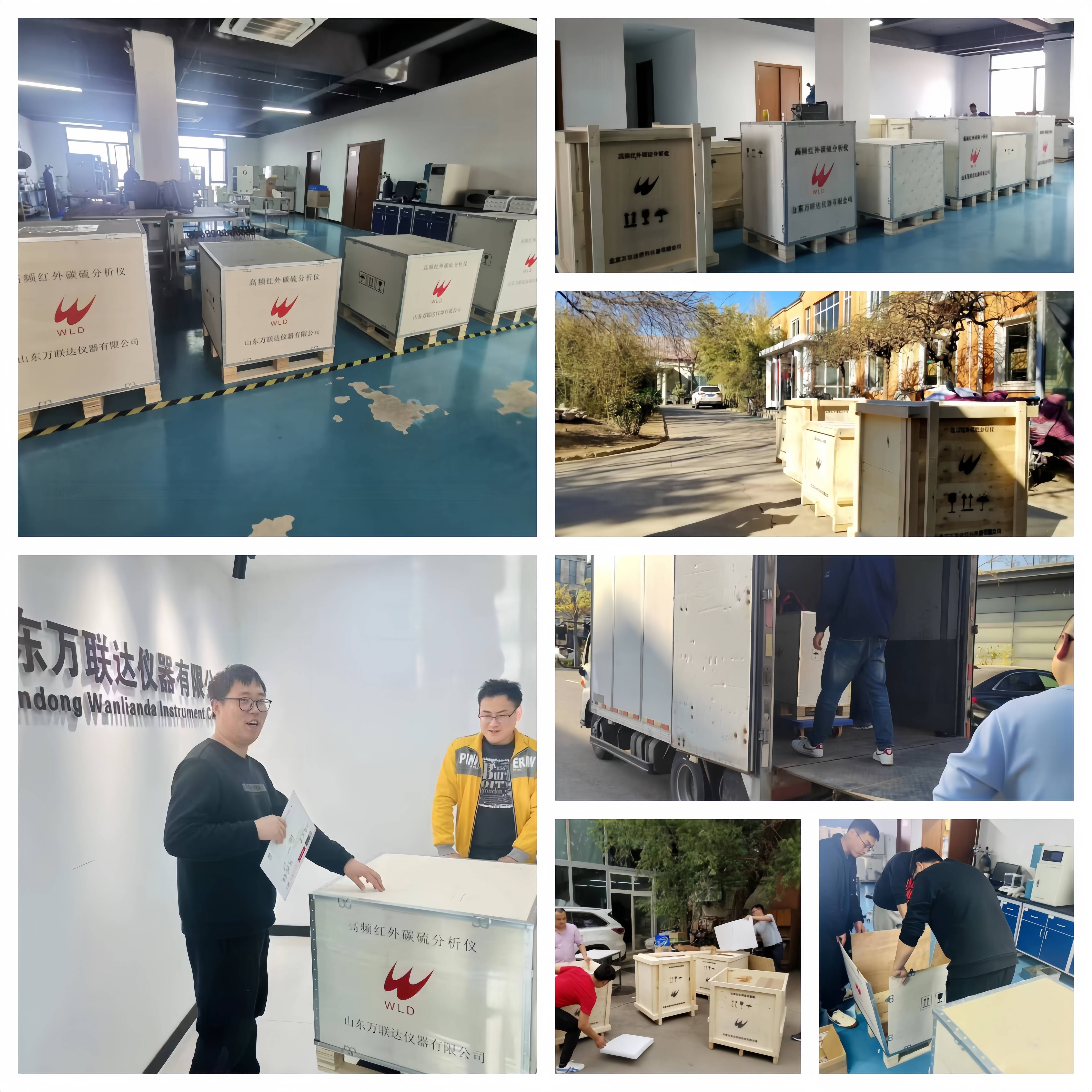 Canton Fair product