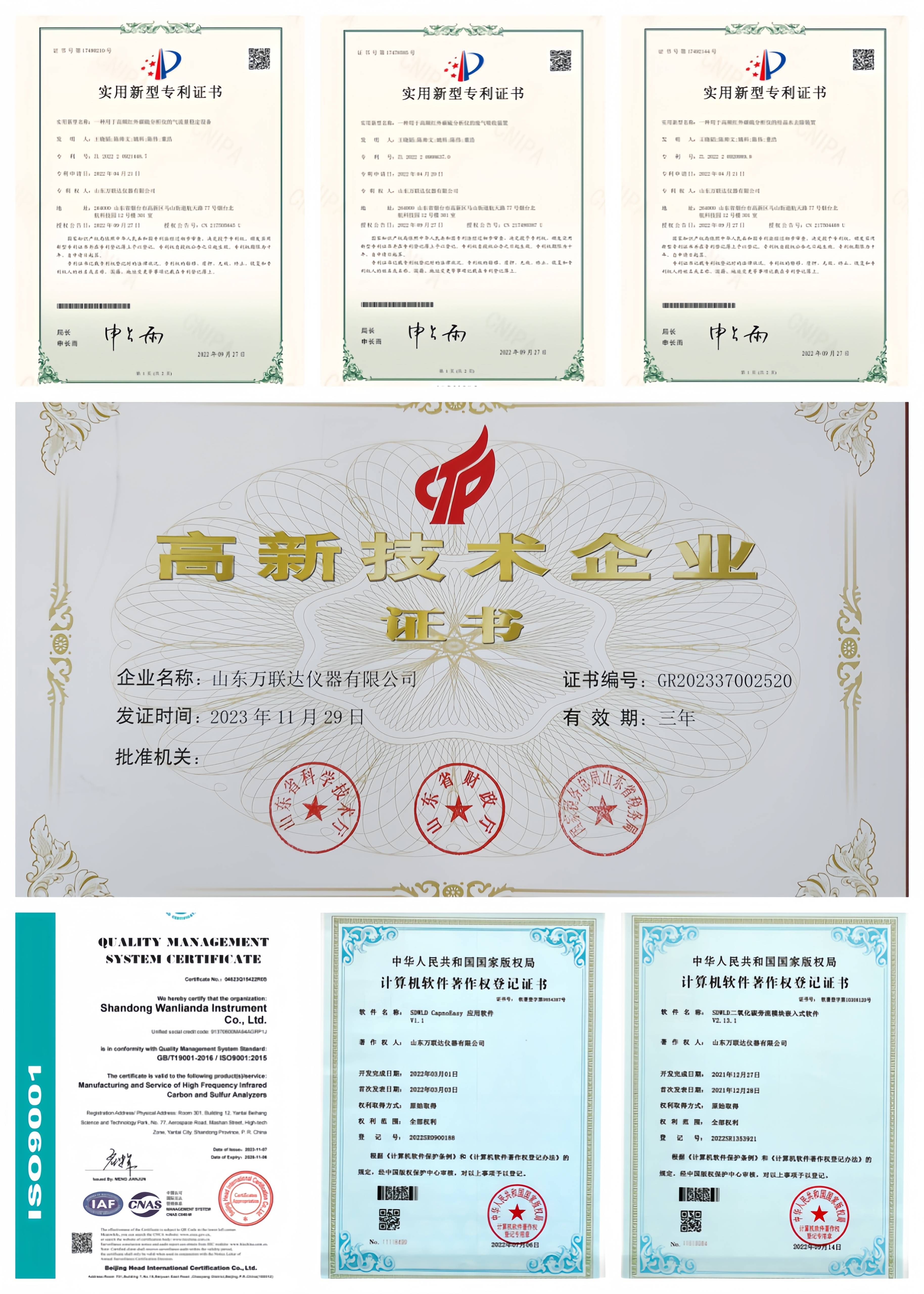 Canton Fair product