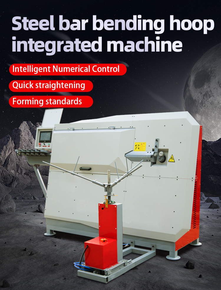 Automatic Rebar Bending Machine