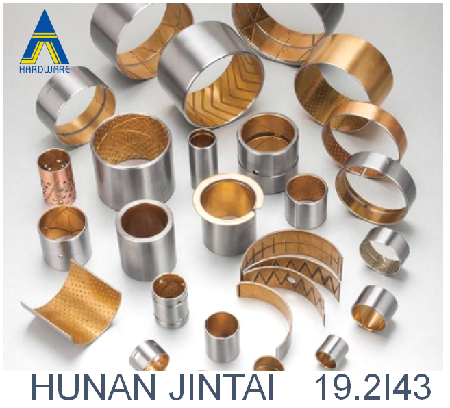 Control Arm Bushing