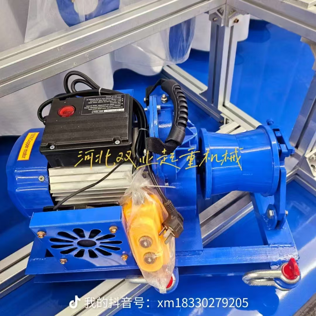 High-Strength Aluminum Alloy Pull Pump Machine with Enclosed Gear Oil Lubrication