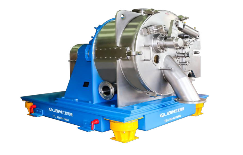 Horizontal Peeler Centrifuge for Chemical and Pharmaceutical Industries