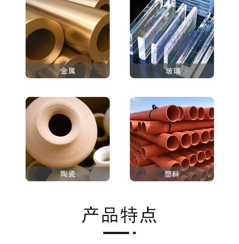 Canton Fair product