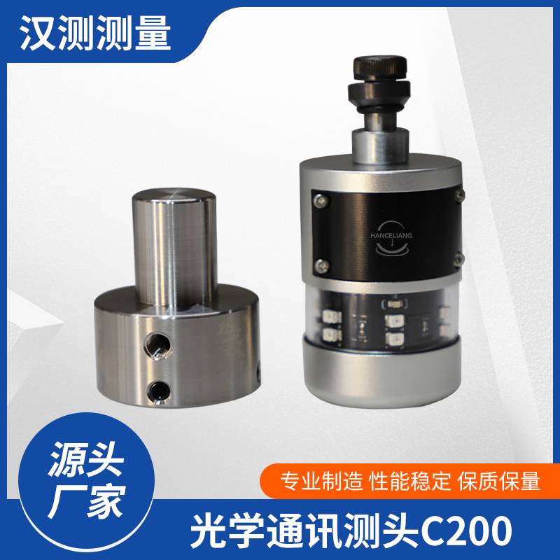 Canton Fair product