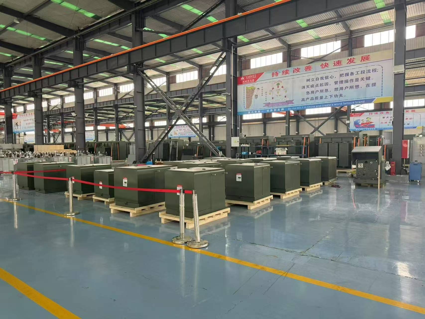 Canton Fair product