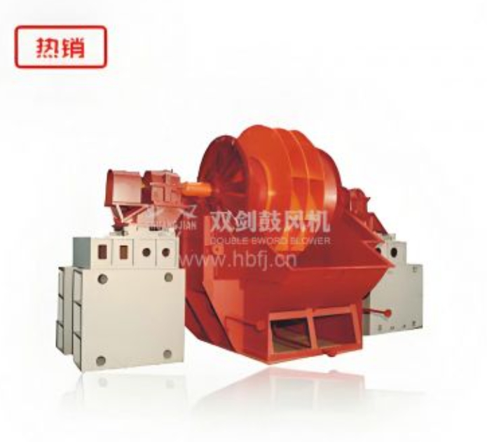Canton Fair product