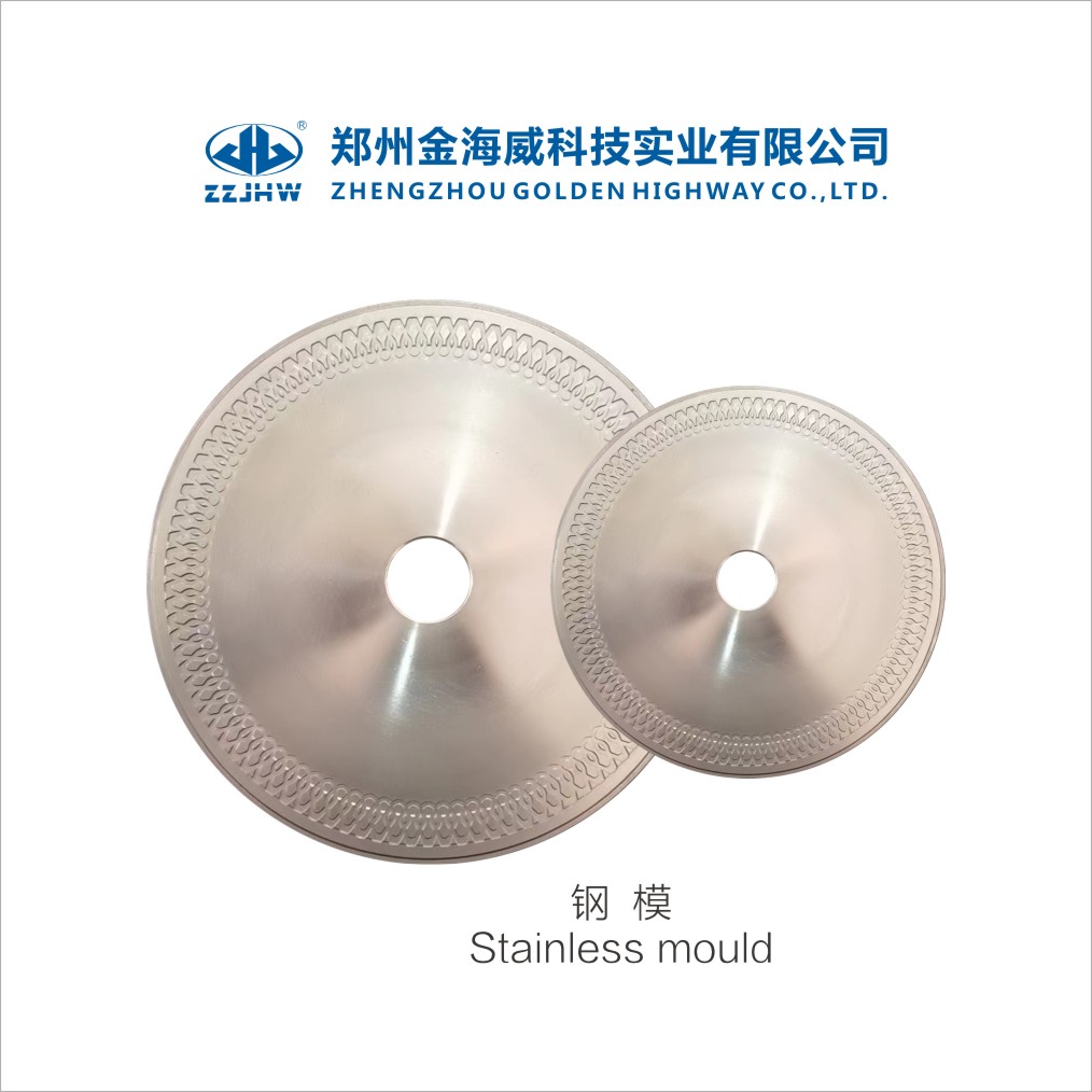Canton Fair product