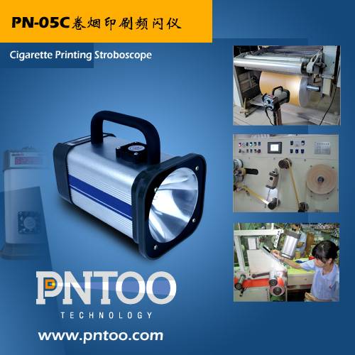Canton Fair product