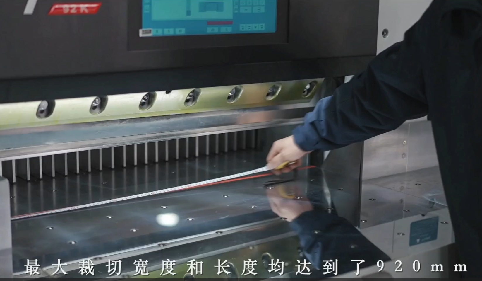 Canton Fair product