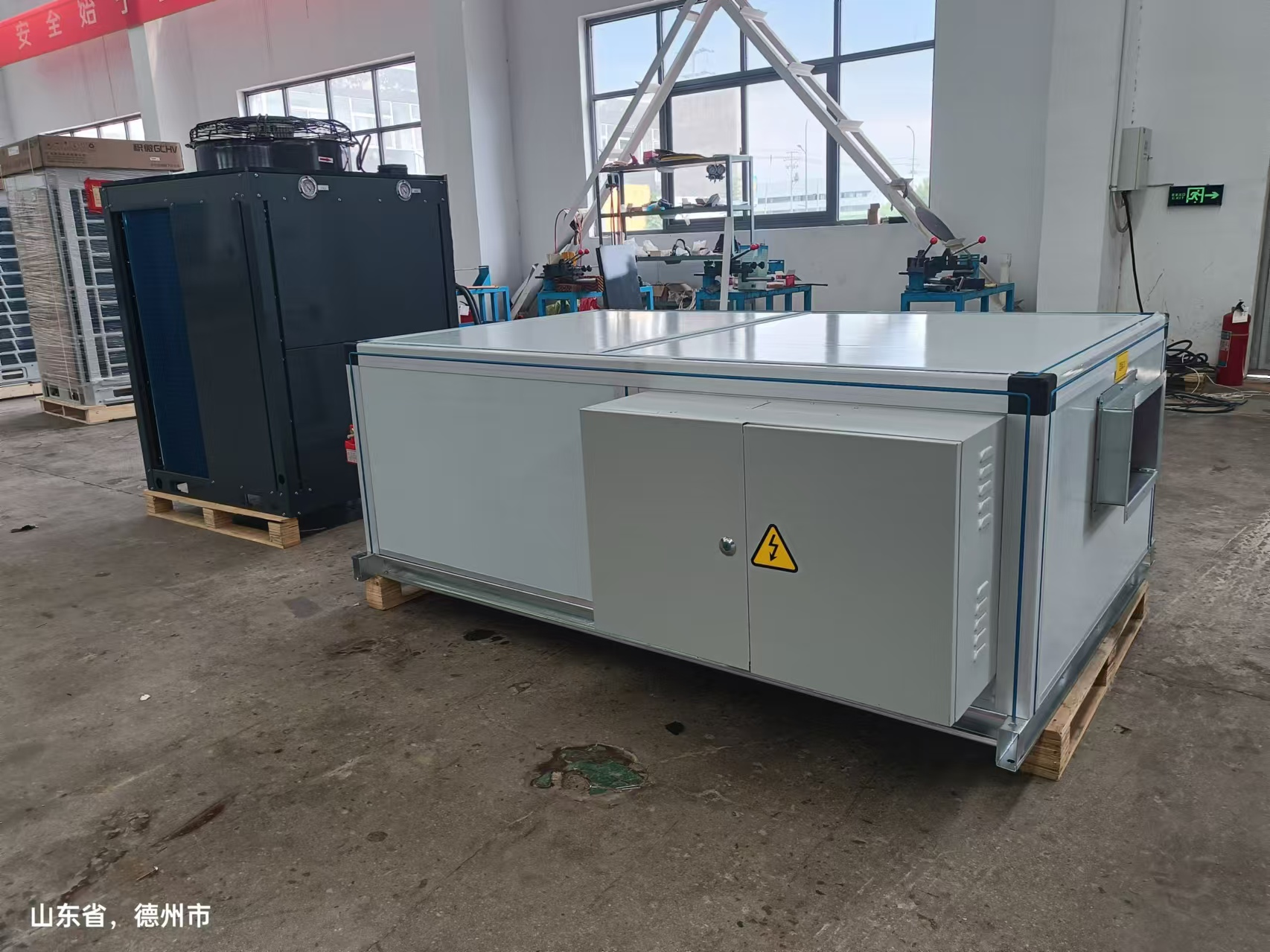 Canton Fair product