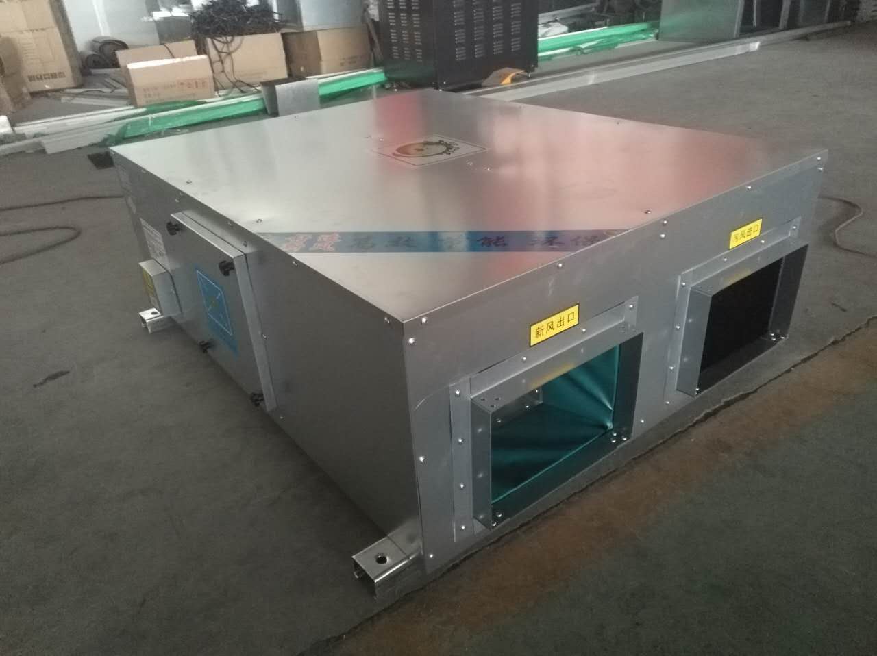 Canton Fair product