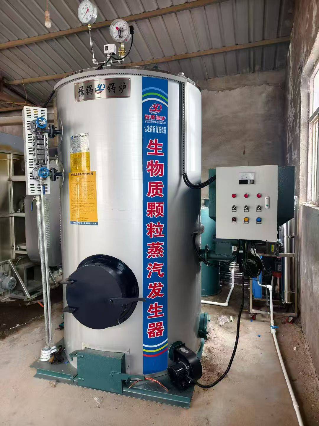 Canton Fair product