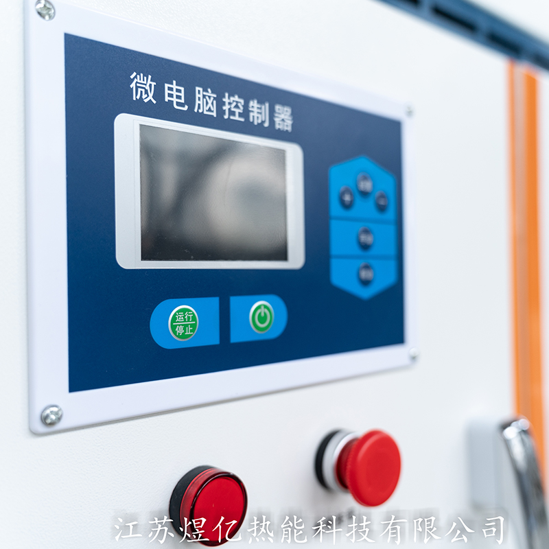 Canton Fair product
