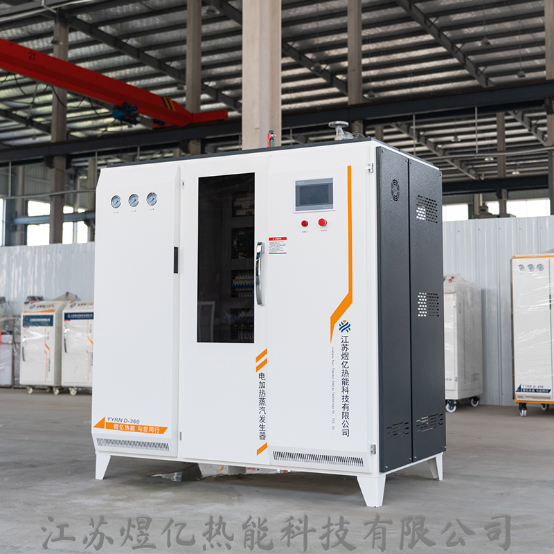 Yuyi Electric Heating Steam Generator Boiler