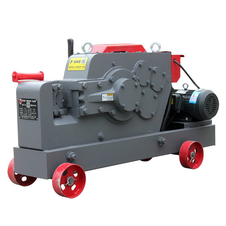 45Q Rebar Cutting Machine