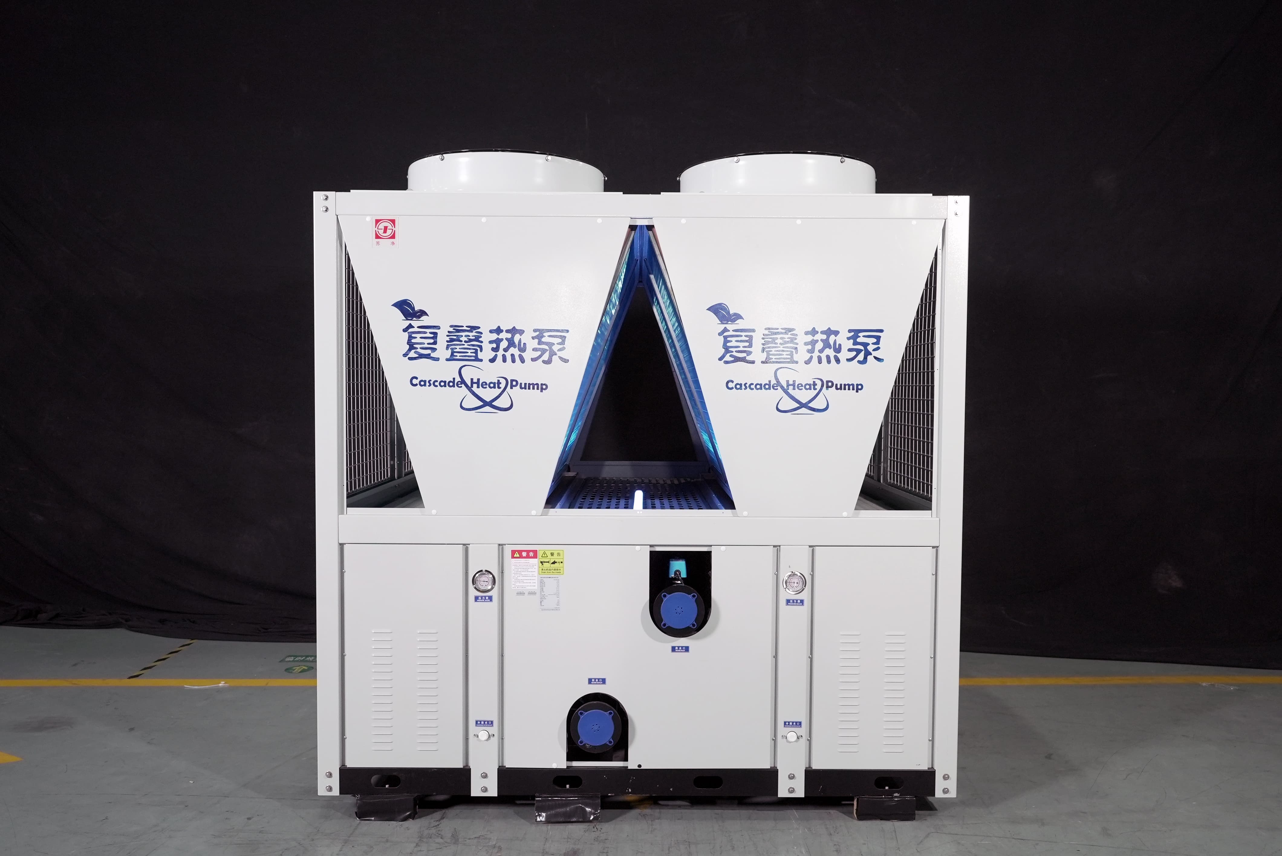 Canton Fair product
