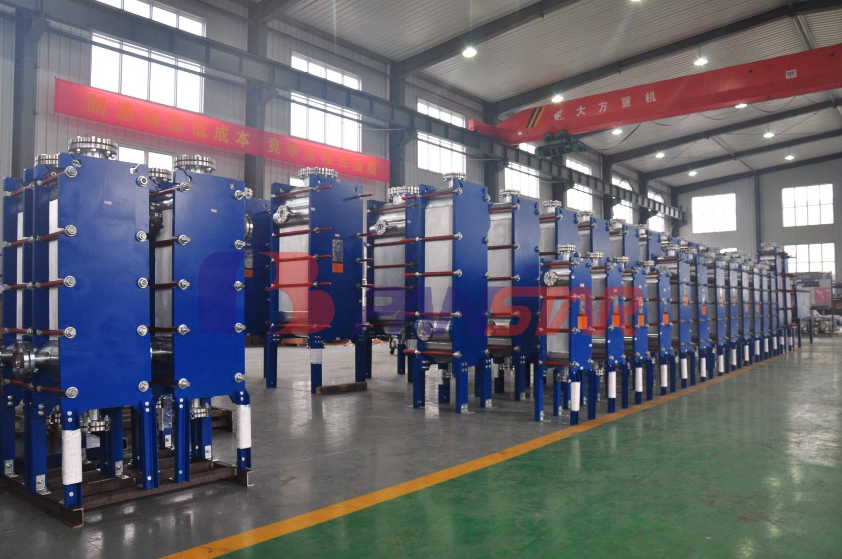 Canton Fair product