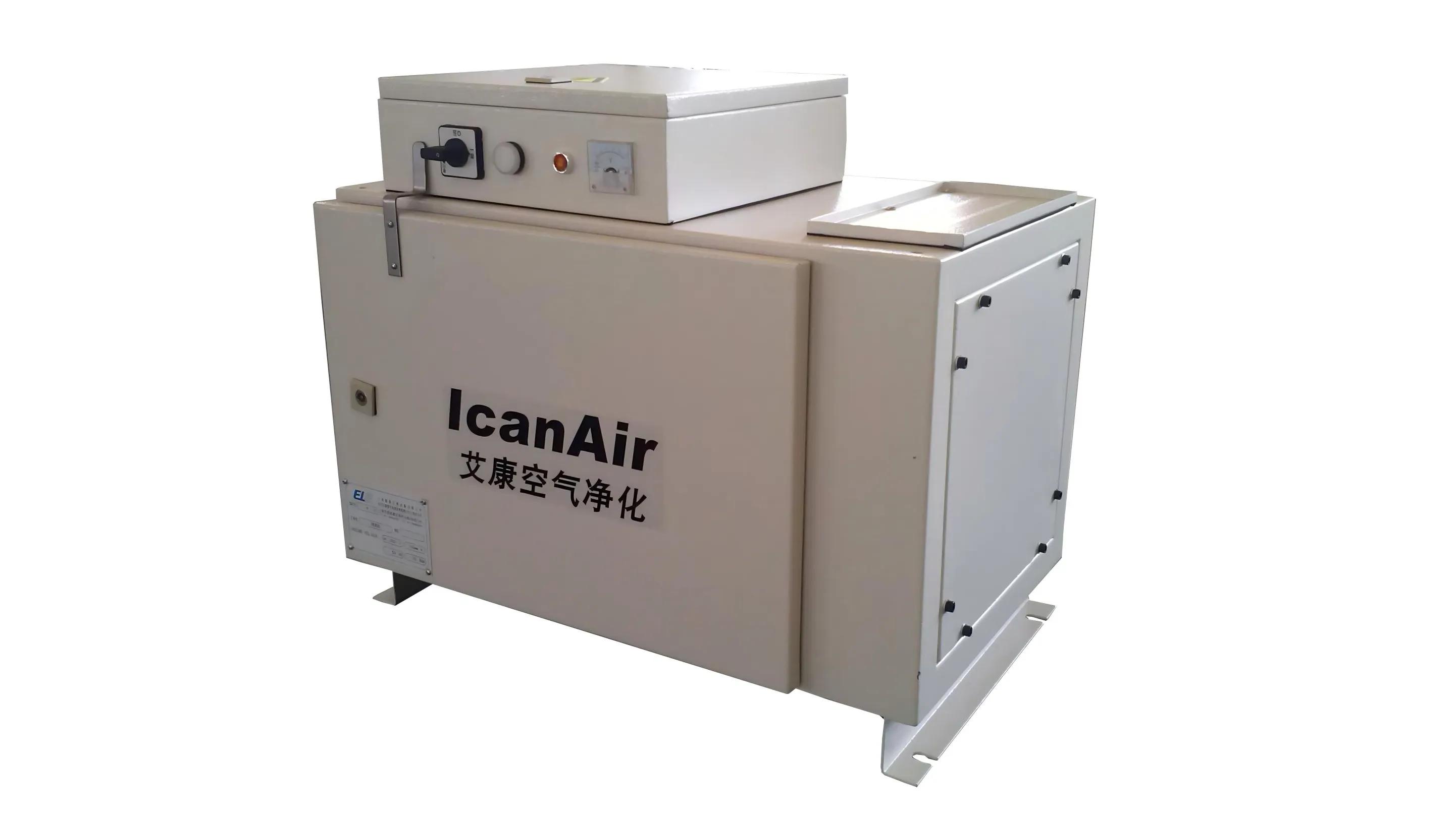 Canton Fair product